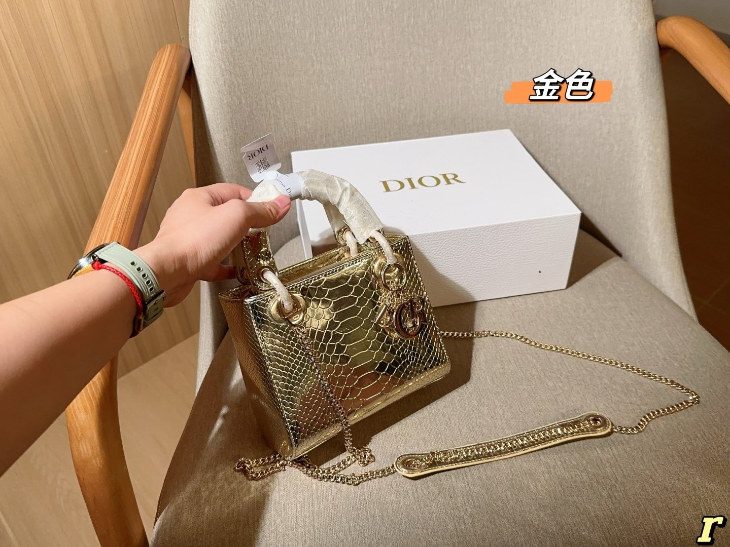 20250825180120.jpg 【Glamour Bags 】Dior Classic Dior patent leather snakeskin Dior bag - Image 1