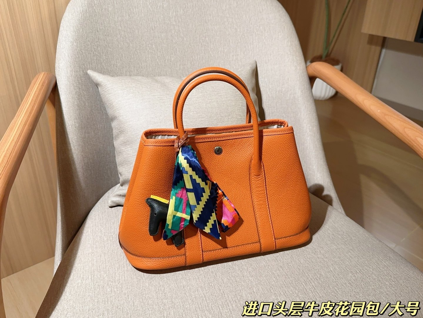 【Glamour Bags 】3 Hermès Garden Party bag, handbag, shopping bag, tote bag 【Glamour Bags 】3 Hermès Garden Party bag, handbag, shopping bag, tote bag