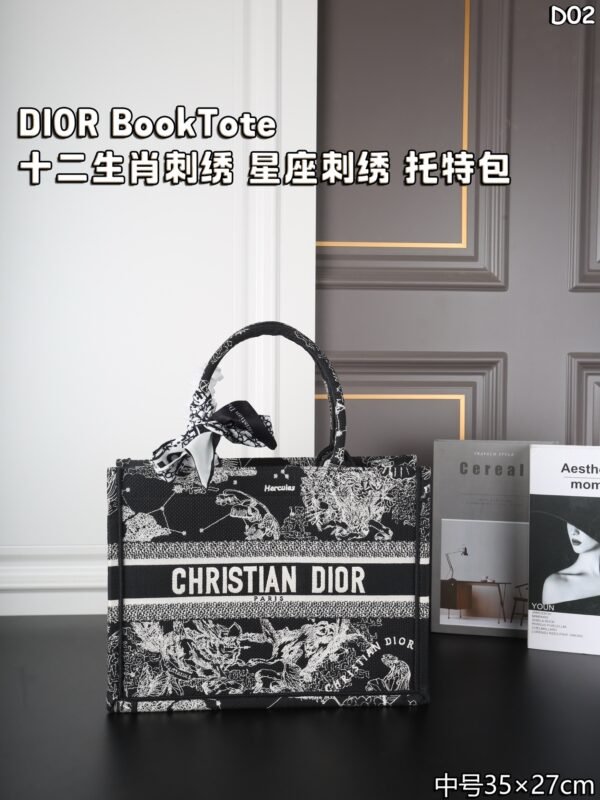 【Glamour Bags 】52 DIOR BookTote Chinese Zodiac Embroidery Constellation Embroidery